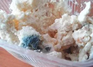 лікування