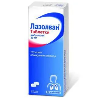 як лікувати нежить під час годування грудьми