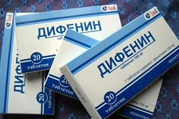 ніж лікувати невралгію лицьового нерва