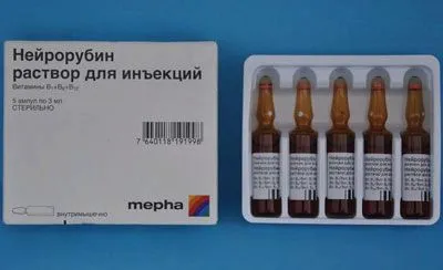 ніж лікувати радикуліт уколи