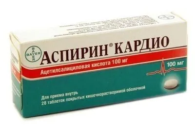 ніж лікувати судини голови