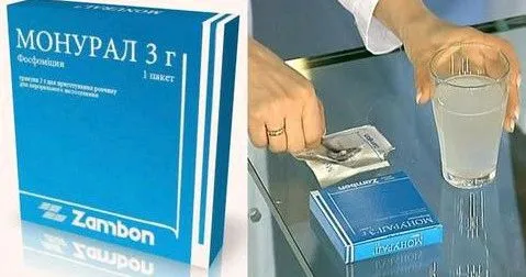 чи можна лікувати уретрит монуралом