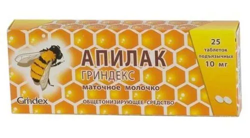 як лікувати мігрень народними засобами