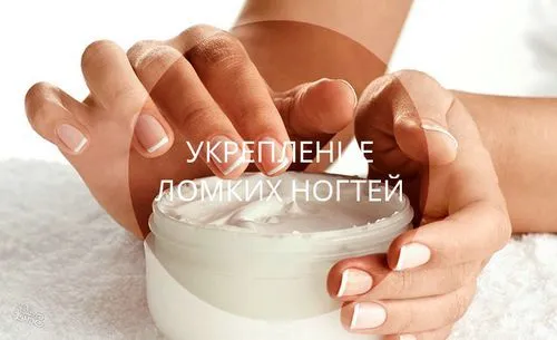 зачіски