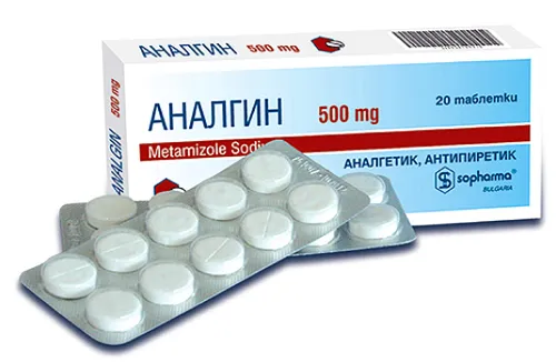 як лікувати радикуліт мазь
