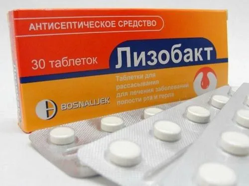 як лікувати нежить під час годування грудьми