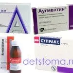 швидко вилікувати стоматит у немовляти