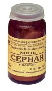 як лікувати підшкірний кліщ демодекс