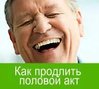 Синусит - симптоми, причини і лікування синуситу народними засобами лікування
