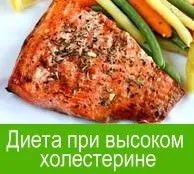 Синусит - симптоми, причини і лікування синуситу народними засобами симптоми