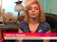 як вилікувати шизофренію повністю