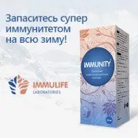 самостійно