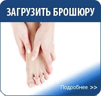 Тендиніт сухожилля біцепса: причини, симптоми, діагностика, лікування тендиніт головки біцепса сухожилля плече лікування