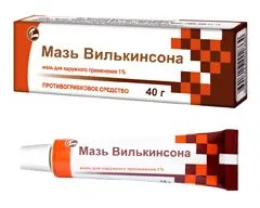 як лікувати підшкірний кліщ демодекс