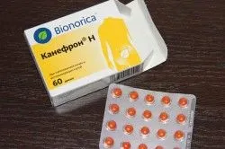 таблетки нирок ліки