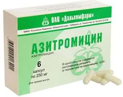 як лікувати гострий гнійний синусит