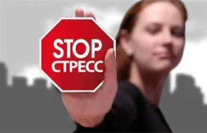 вилікувати псоріаз ліктях
