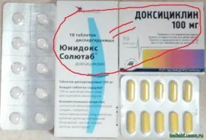 Таблетки антибіотики від прищів на обличчі лікував печінку пройшли прищі