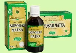 чи можна вилікувати ендометріоз борової маткою