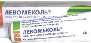 як лікувати фурункул льовомеколь