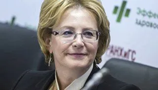 гепатит