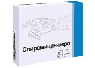 як лікувати токсоплазмоз у дорослих