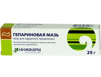 як лікувати фурункул льовомеколь