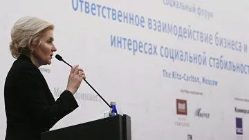 дорослі