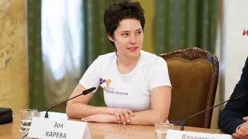 соціальне забезпечення