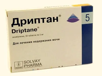 як лікувати енурез у літніх