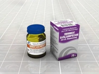 як можна вилікувати ногу