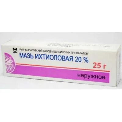 як лікувати фурункул льовомеколь