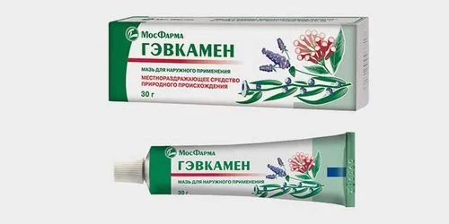 симтомов
