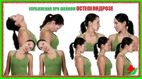слідувати