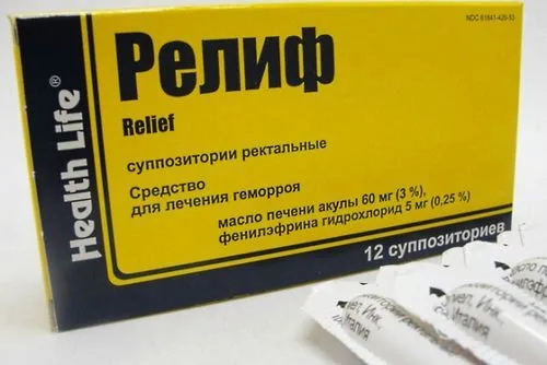 як лікувати тріщини кишечника