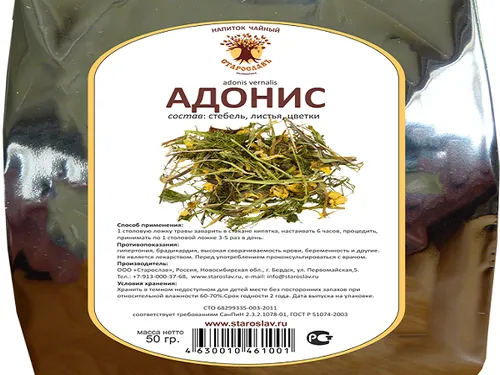 лікувати синусова тахікардія
