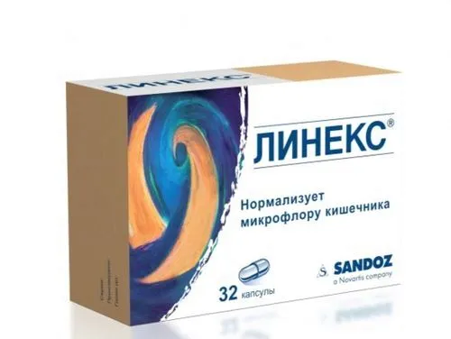 як лікувати прикореневу пневмонію