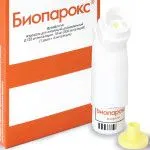 як вилікувати ларингіт без антибіотиків