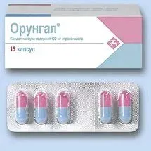 чи можна лікувати кандидоз антибіотиками