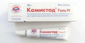 заїди в куточках рота причини