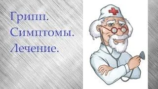 бійки