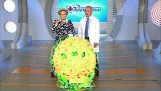 накаути