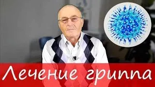 бійки онлайн