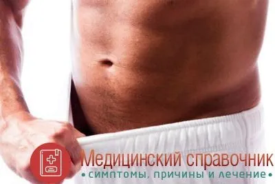 баланопостит фото лікування чоловік дитина кандидозний