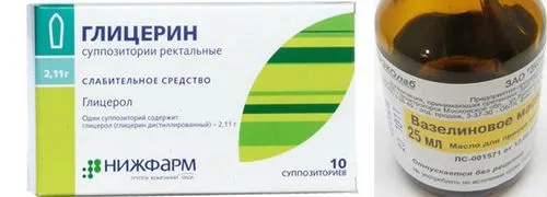 лікування