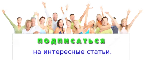 Блефарит - причини, симптоми, ознаки, види та лікування чим краще лікувати блефарит