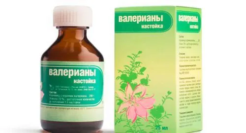 вугри