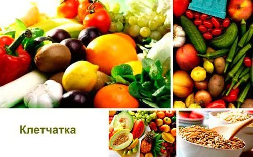 як лікувати варикоз органів малого таза