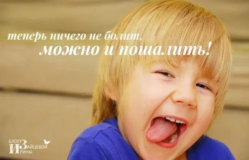 як лікувати дитині вухо