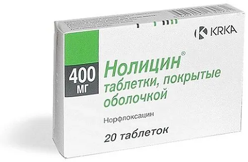 ніж лікувати пневмонію якщо антибіотики не допомагають